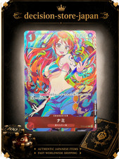 ONE PIECE Card JapaneseNami ST01-007 PROMO Near Mint