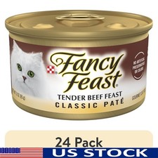 Grain Free Wet Cat Food Pate Tender Beef Feast Complete Nutrition 3oz Cans New