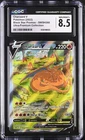 CGC 8.5 Charizard V SWSH260 Sword & Shield Black Star Promo Pokemon Card