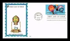 DR JIM STAMPS US COVER HOT AIR BALLOONING FDC FINE DESIGN CACHET HAND COLORED