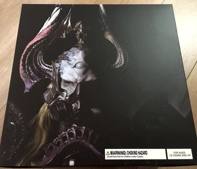 FINAL FANTASY XIV Zenos yae Galvus Meister Quality Figur FF 14 Online 