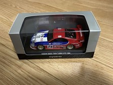 Nissan 300Zx Twin Turbo Gts Le Mans 1994 No.75 1/43 Scale Kyosho Original K03217