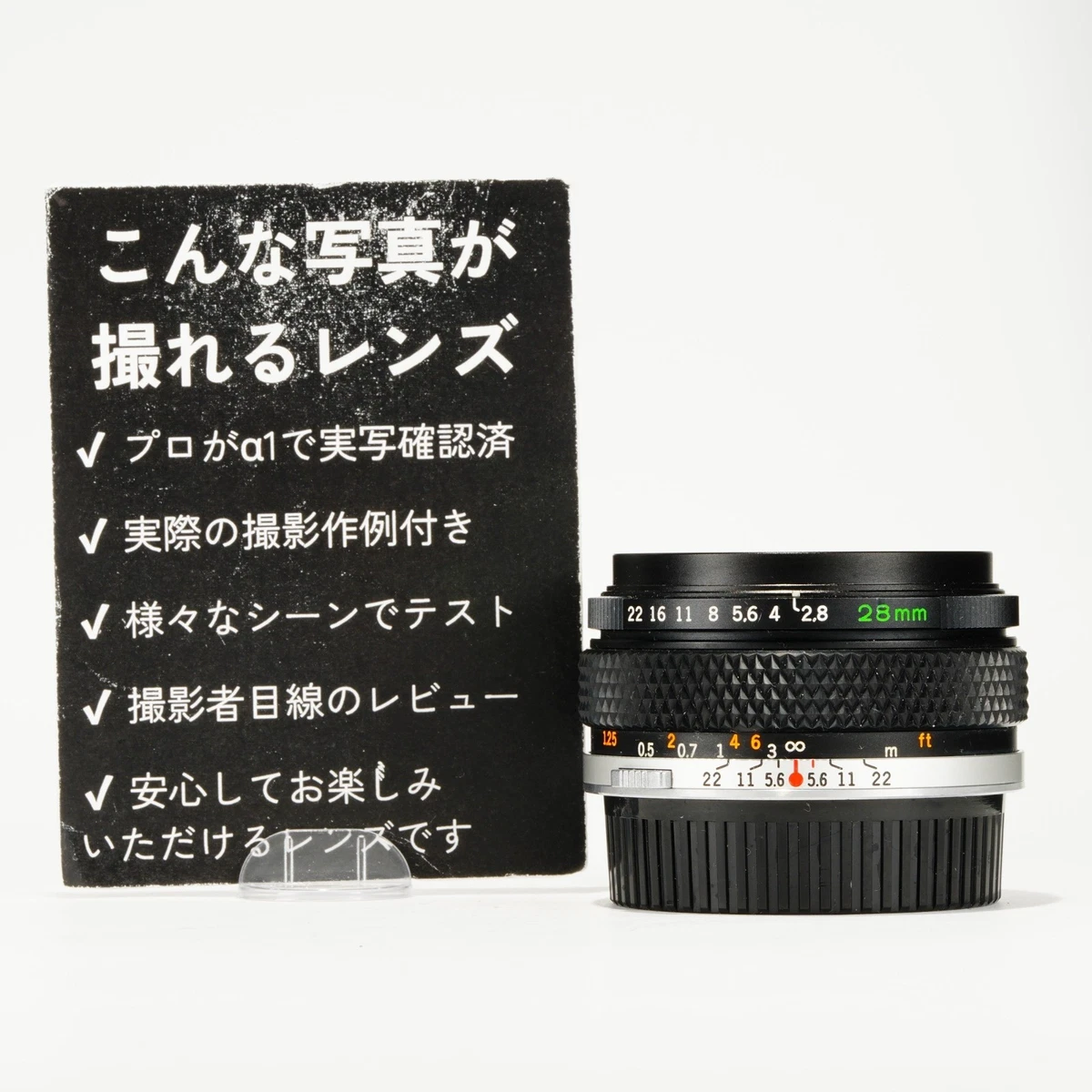Olympus Zuiko f/2.8 Camera Lenses 28mm Focal for sale - eBay