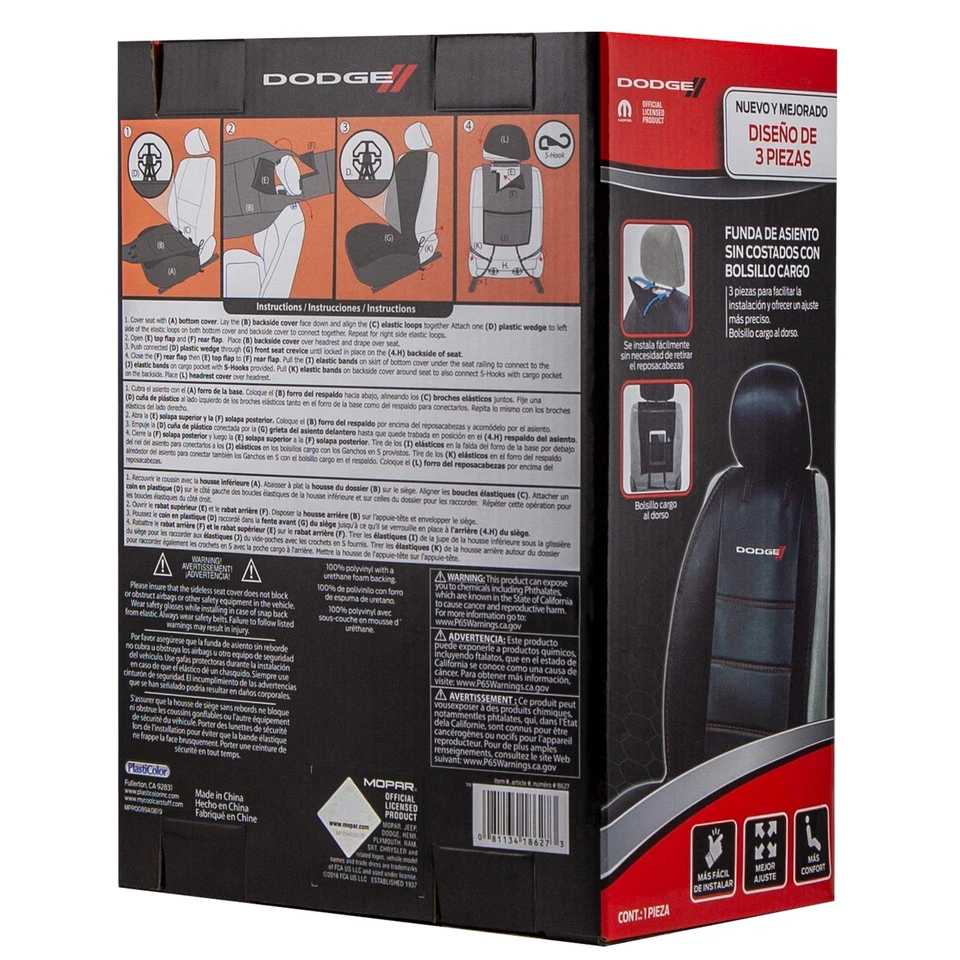 Пластиковый чехол 008627R01 Dodge с логотипом шов 3 шт. черный без боков - Изображение 4 из 4