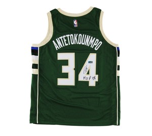 antetokounmpo mvp jersey