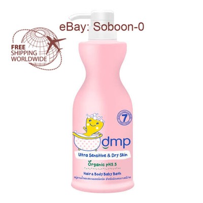 baby bath for sensitive skin