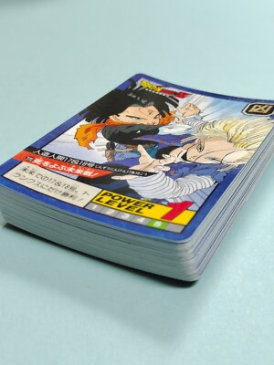 Dragonball Dragon ball Z Power Level Battle 5 Regular Card Set | eBay