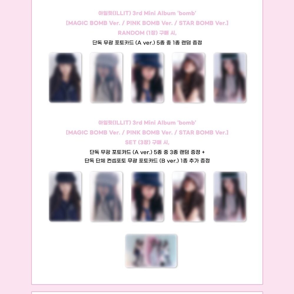 ILLIT - 3RD MINI ALBUM 