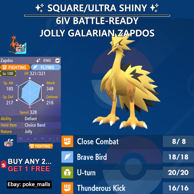 Pokemon Shiny Zapdos 8