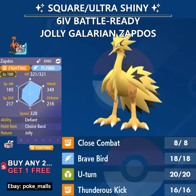 Galarian Zapdos Shiny 6IVs Galar Event - Pokemon Sword & Shield