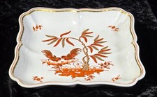 Vassoio da portata quadrato gallo ruggine vintage Richard Ginori Siena ciotola
