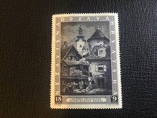 ICOLLECTZONE Croatia B39 VF hinged