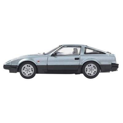 DeAGOSTINI Biweekly Japanese famous car collection No.75 Nissan