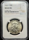 NGC MS 64 FBL  1960-D Benjamin Franklin Half Dollar 50C Silver Coin -018