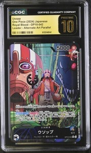 CGC 10 Pristine | eBay