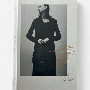 Yohji Yamamoto Book | eBay