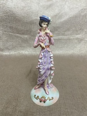 Vintage Leonardo Collection Figur Maria 1997 23 cm groß