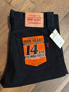 Iron Heart Jeans