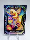 Dragonite UR-002 - Holo - Pokemon Mengka Collection 2.0 - Chinese Non TCG