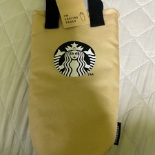 Starbucks Cooling Pouch Beige - Unopened