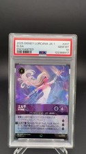 Elsa Winter Sorcerer The First Chapter Disney Lorcana PSA 10 21579 Dom