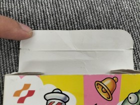 Famicom Software Model Bio Miracle Bokutte Upa Rv102 Konami FHw63