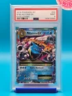 PSA 9 - 2016 POKEMON XY EVOLUTIONS 22 M BLASTOISE EX