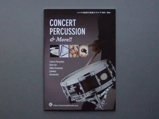 [Catalog only] SONOR Komaki Tsusho 2023-2024 Percussion Instruments General