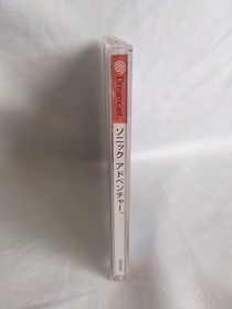 Sonic Adventure For Sega Dreamcast, NTSC-J, CIB - TESTED ✅