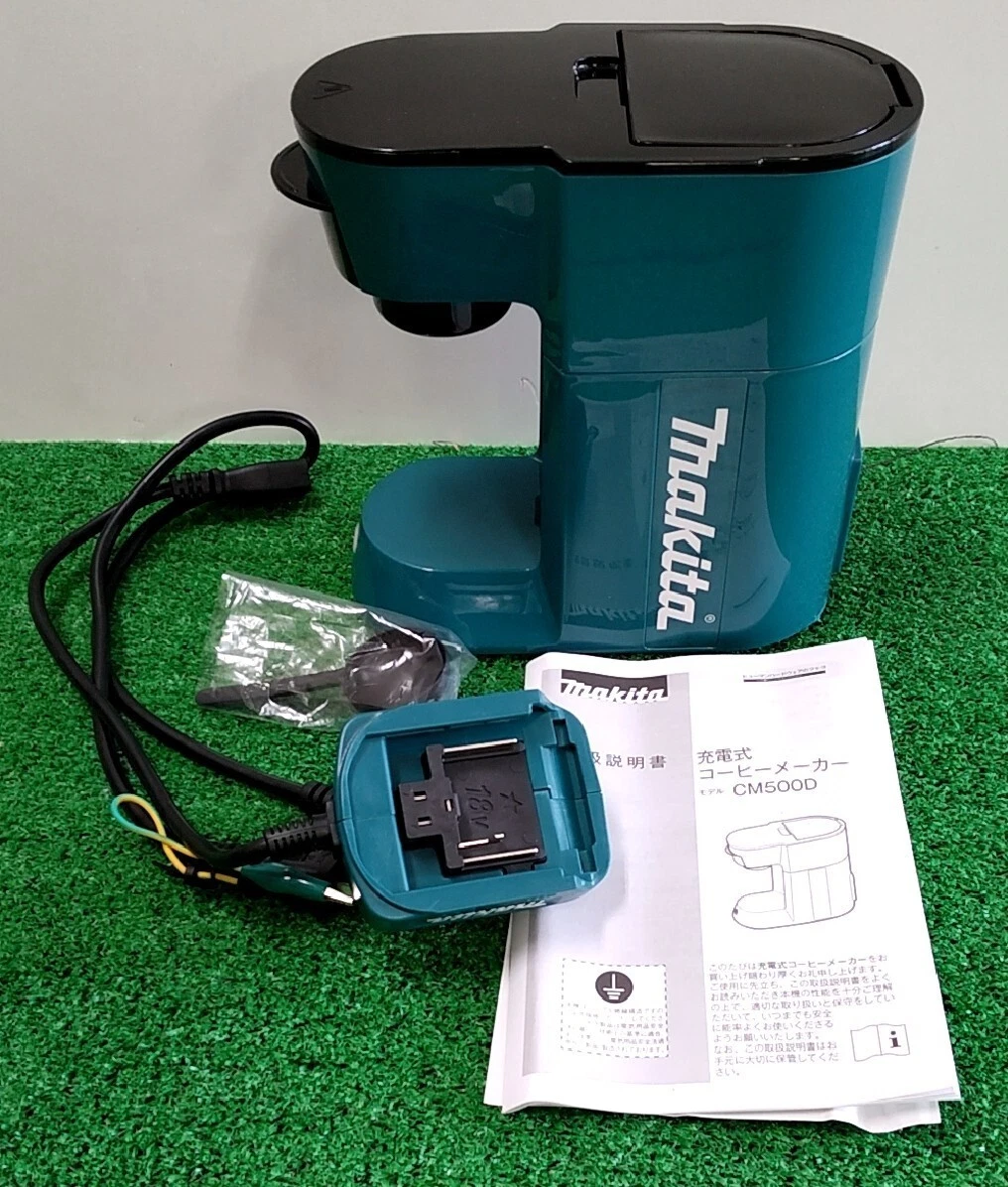 Makita Rechargeable Coffee Maker 18V CM500DZ Body ONLY New No Battery