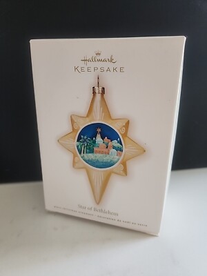2009 Hallmark Keepsakes ''Star of Bethlehem'' Glass Christmas Ornament - NIB