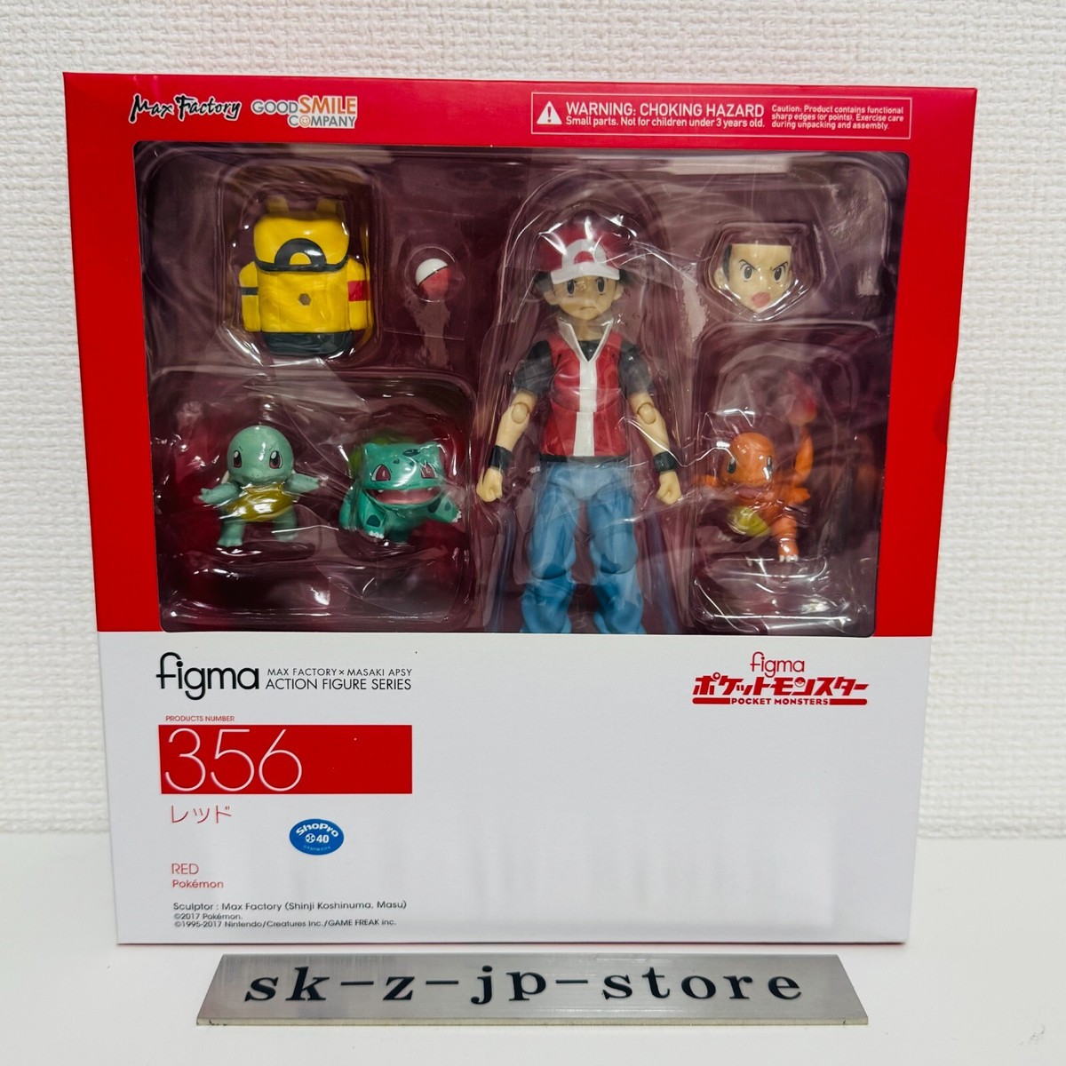 figma ポケモン レッド 356 未開封 Max Factory figma Pokemon Red Trainer No.356 Pocket Monster