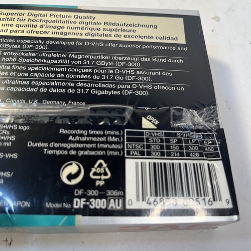 JVC DF-300 DVHS TAPE NEW SEALED - Picture 6 of 7