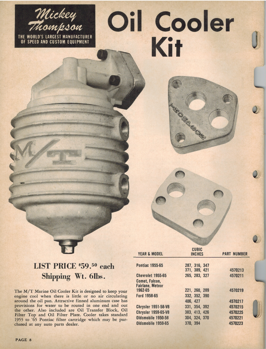 だーんページ Kent Moore Tools CH-47965 | Separator, Pitman Arm-KMCH-47965