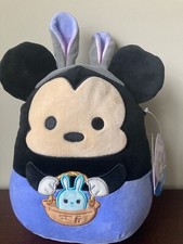 Squishmallow Plush Disney Mickey with Bunny Ears 8" Easter