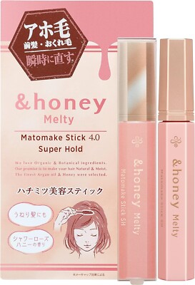 &Honey Matte Makeup Hair Stick Super Hold 2 Piece Set Ahoge Mascara from Japan