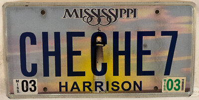 Vanity CHECHE CHE license plate Cecilia Jose Juan Guevara Cheo Checo Checho song