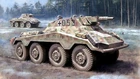 WW2 WWII German STEEL HELMET SOLDIER PANZER TANK Military War Poster Print