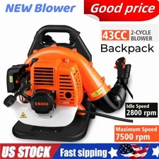 43CC 2-Stroke Backpack Leaf Blower Gas Powered Snow Blower 665CFM 7500r/min