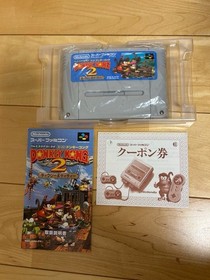 Super Donkey Kong 1 2 3 W/box Instructions Super Famicom SFC Cartridge Nintendo