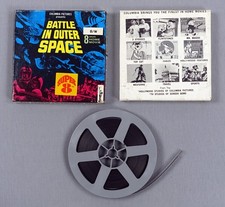 Battle In Outer Space 8mm Home Movie Columbia Pictures HFI6 Sci-Fi