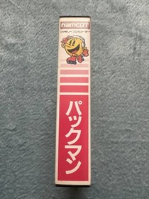 Beautiful item! decision! Re hard case version Famicom Pac-Man with box and