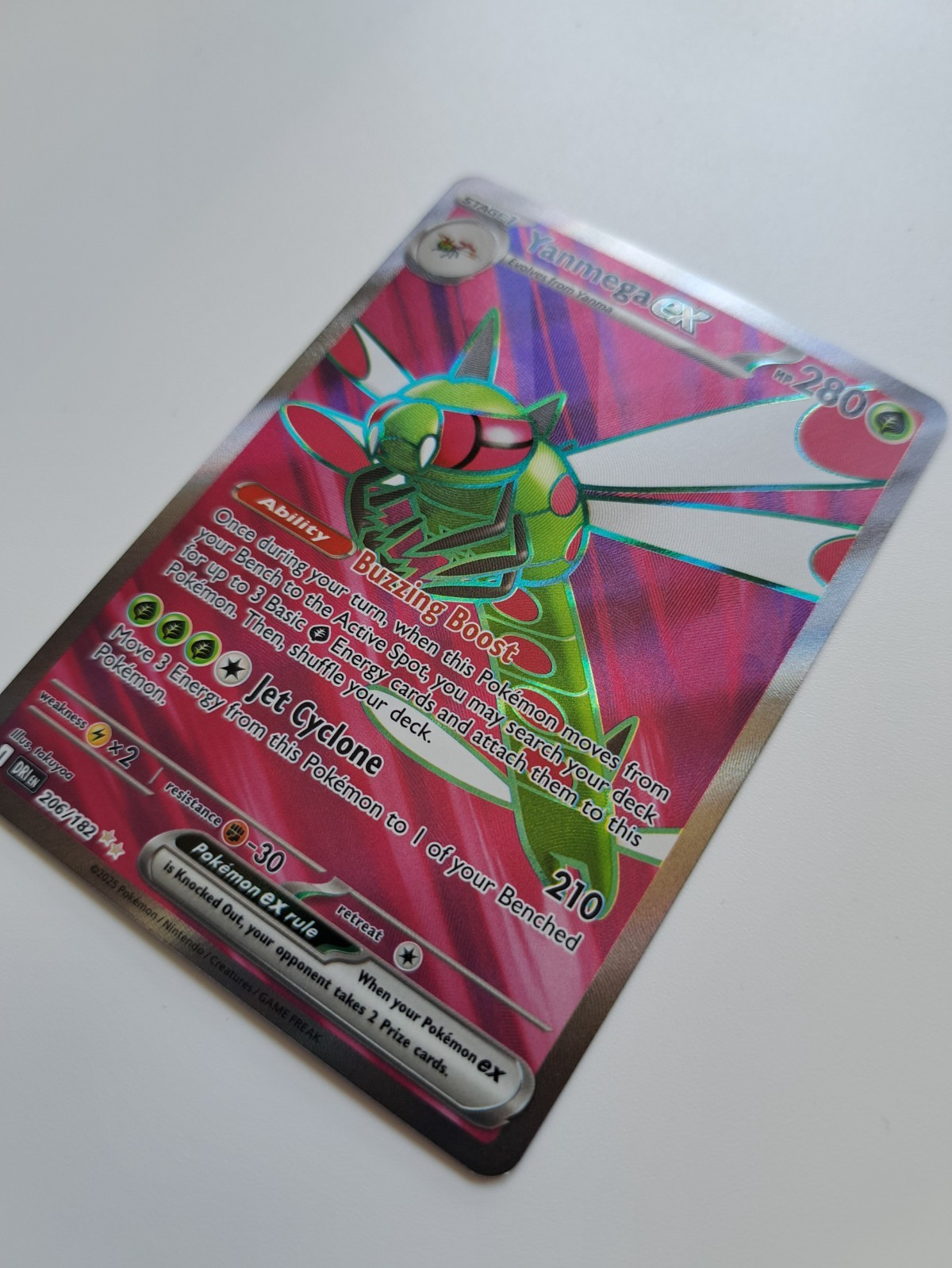 Yanmega ex 206/182 | Destined Rivals | Pokemon TCG Ultra Rare | NM | ENG