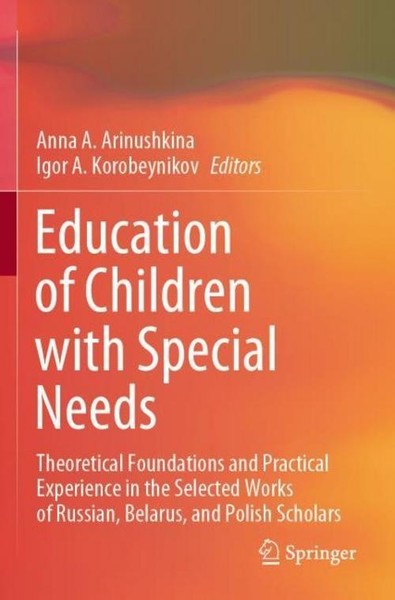 Education Of Children With Special Needs Igor A. Korobeynikov-image