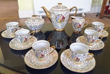H&C Czechoslovakia 15-Piece Tea / Coffee Set – Gold Gilt & Renaissance Style