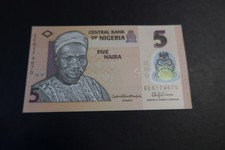 NIGERIA 2009 POLYMER ISSUE-5 NAIRA P38i? DATED 2018 - EXCELLENT UNC