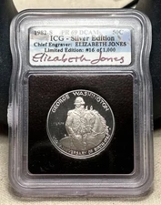 1982-S 50c Washington Half Dollar IGC PR69 Elizabeth Jones 16/1000