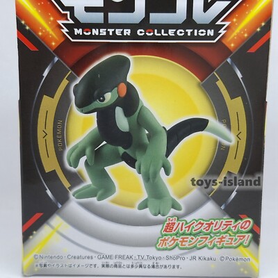 Moncolle MS-50 Cyclizar Takara Tomy Tomica Pokemon Action Figure