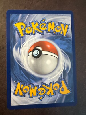 THE POKEMON WEEKLY Summer 1・2 The Giant Pokémon non-TCG Identification Thread - Page 2
