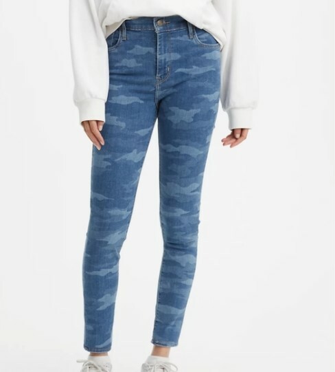 High Rise Super Skinny Camo Jeans Size 